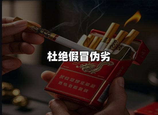 专业优势